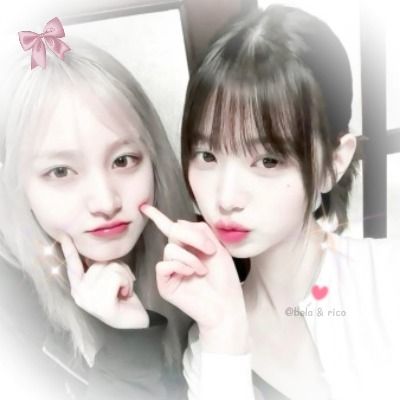 벨아