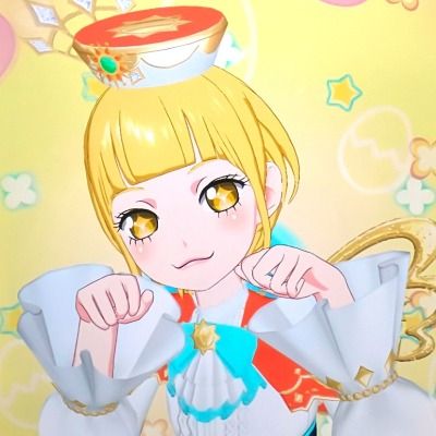 윱