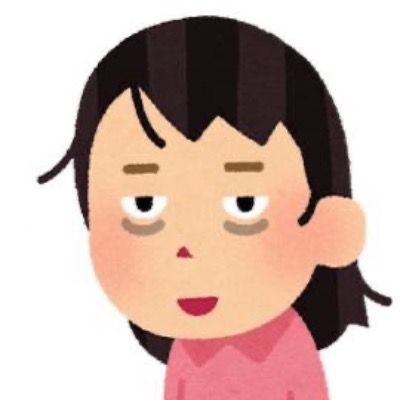 Curious thumbnail