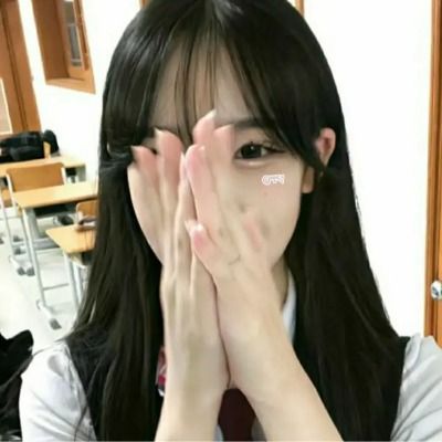 유은아 & 하시잇
