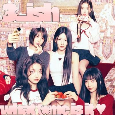 What t*me is it? 덕질 큐링🩷