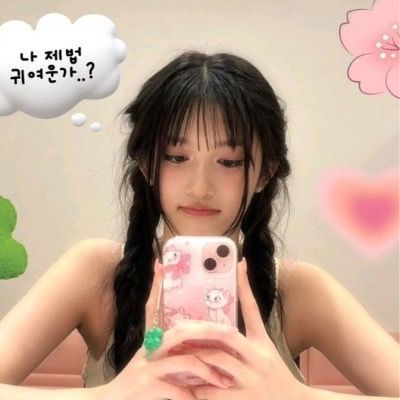 완접)) 하늘운니 납치한 연지니💭
