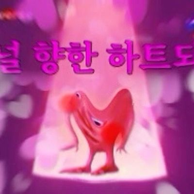𝐃𝐨𝐫𝐚𝐛𝐚𝐧𝐠𝐬 𝐎𝐟𝐟𝐢𝐜𝐢𝐚𝐥