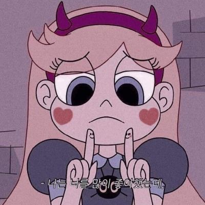 짝사랑