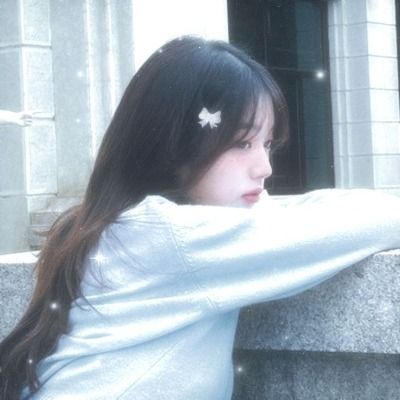 임서한