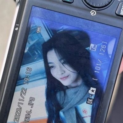 채유