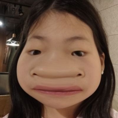 구나연 안티방