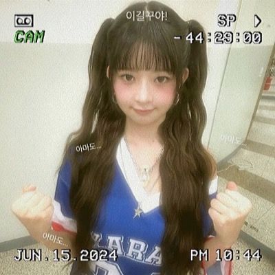 채수링🪴⸝⸝