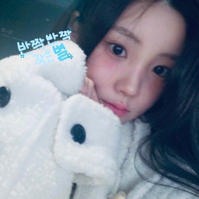 반복귀)  오늘 또 솥없는 별 ⸝⸝ ☆
