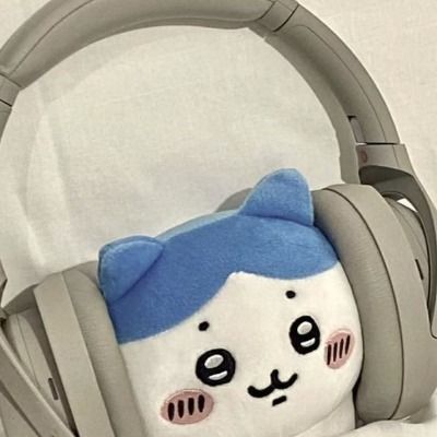 서 유나