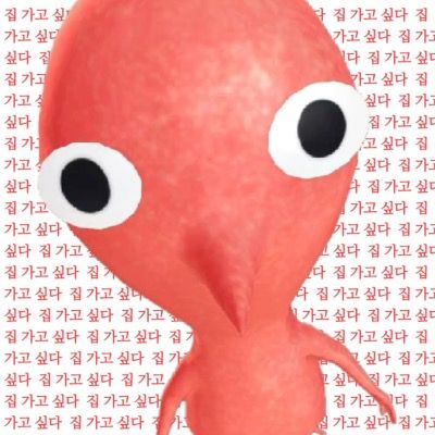 남친