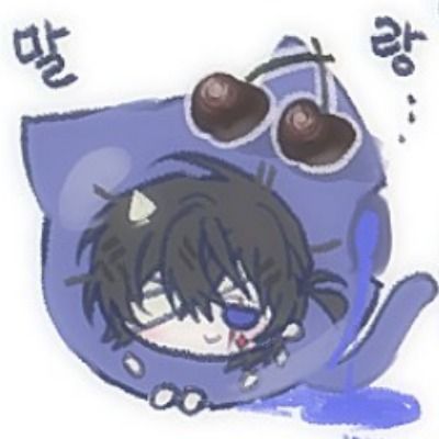 哀禍