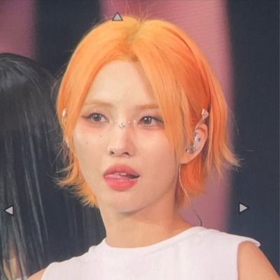 네라