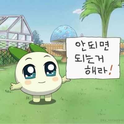 럭키7ㅏ이