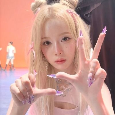 전하나 사랑해