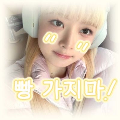 [ 접 ] 식빵