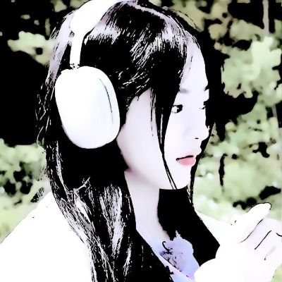 헤은
