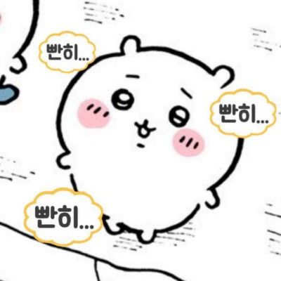 마레