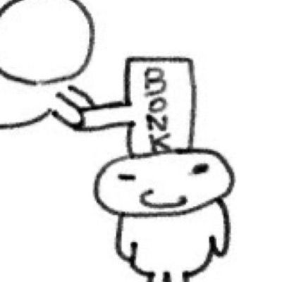 Curious thumbnail
