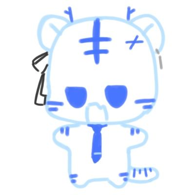 재아