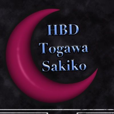 2026 토가와 사키코 생일카페