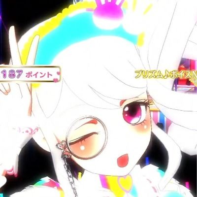 헤스