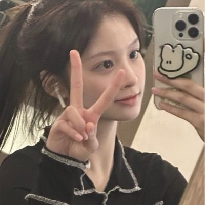안채은