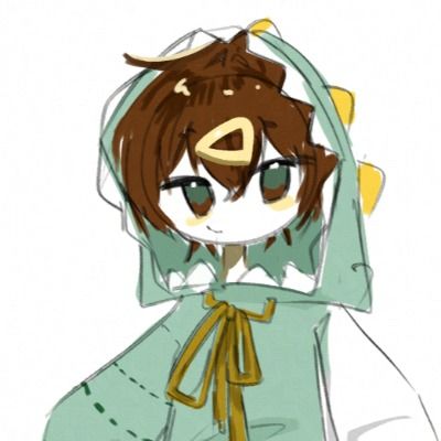 아휴