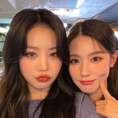 네라 ( 디스랑 라이브