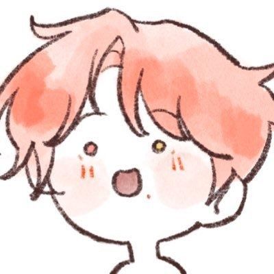디구