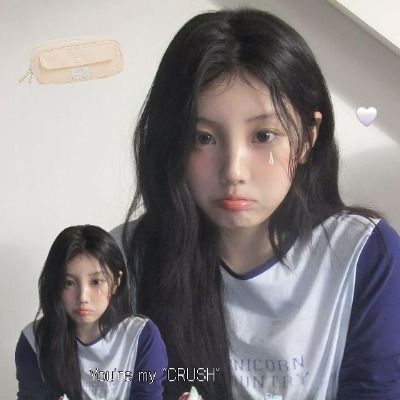 유히아 (쉼)