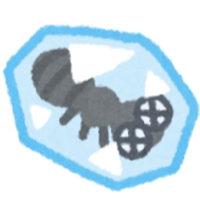 배