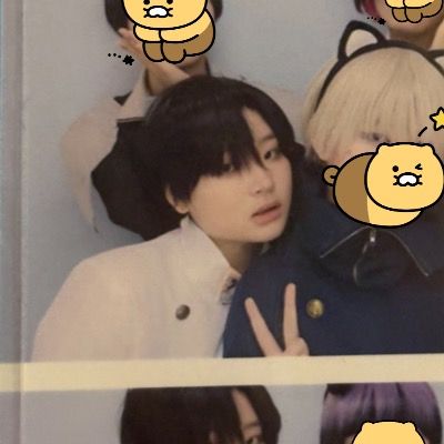 우별새