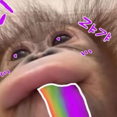 Curious thumbnail