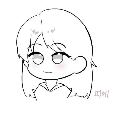 피에
