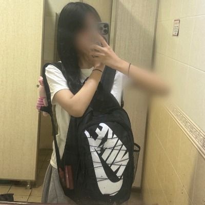 한유연
