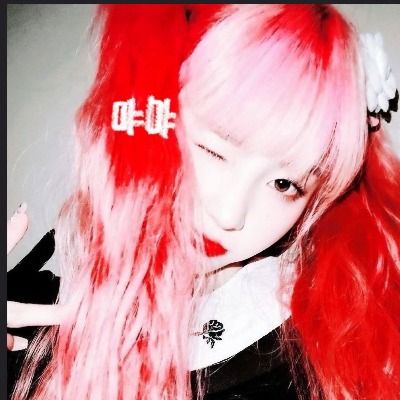 먀먀