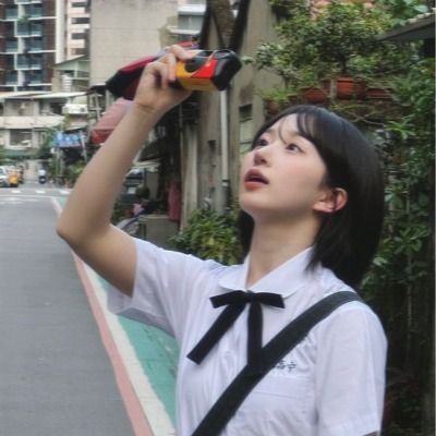 유엔써.