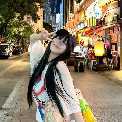 #. 백우연