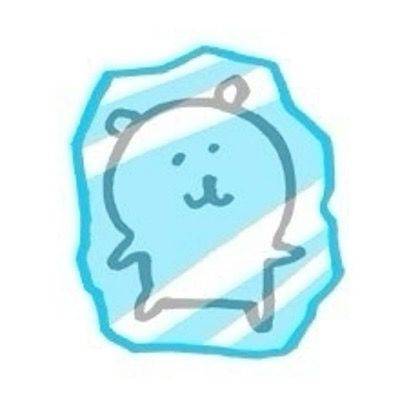 유이