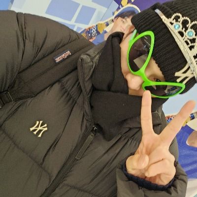 이창섭이구리