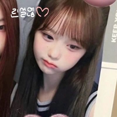 Curious thumbnail