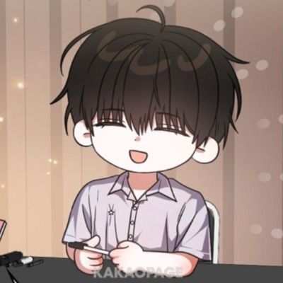 이로
