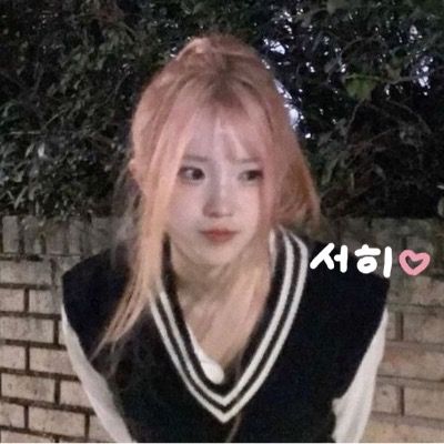 뱩서히 큐리어스˖ ୨୧ ⋆ *
