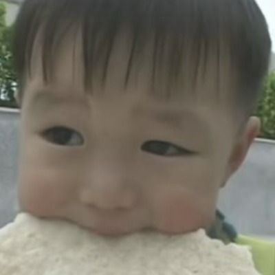 Curious thumbnail