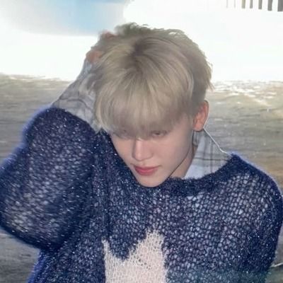후루