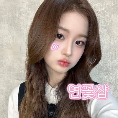 연꽃샵  ࣪ .ꔛ