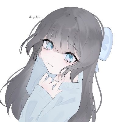 류은