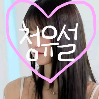 Curious thumbnail
