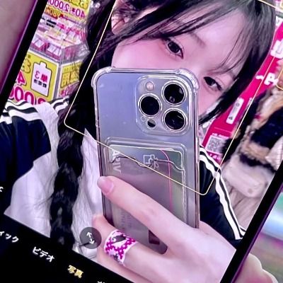 Curious thumbnail